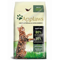 Applaws Cat Hühnchen mit Lamm - 2 kg